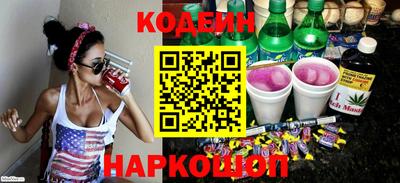 экстази Нягань