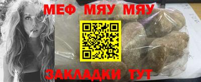 индика Обнинск