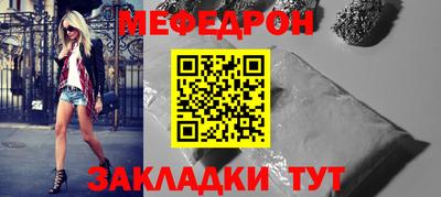 экстази Нягань