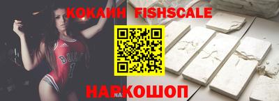 экстази Нягань