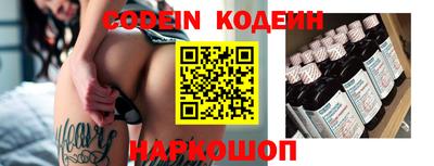 экстази Нягань