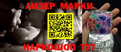 индика Обнинск