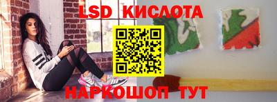 экстази Нягань