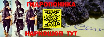 экстази Нягань