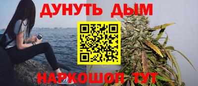 экстази Обь