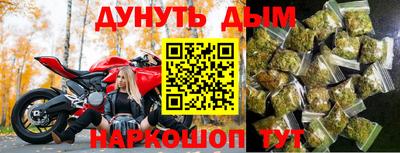 экстази Обь