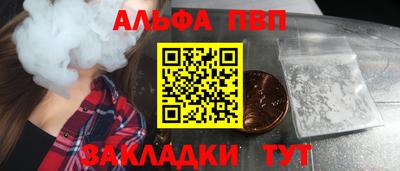экстази Обь