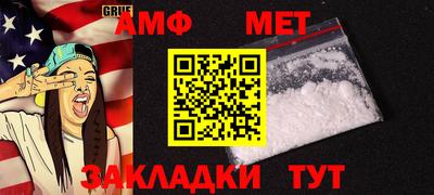 экстази Обь
