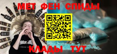 экстази Обь
