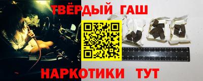 индика Обнинск