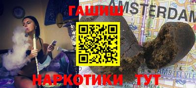 экстази Обь
